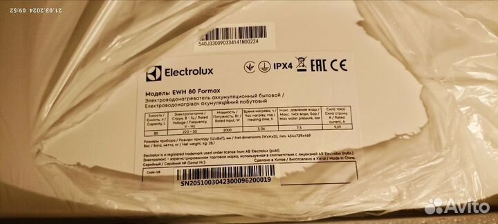 Водонагреватель накопительный 80л Electrolux EWH80