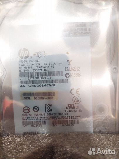Серверный диск HP 450GB 15K SAS 3.5 DP 6.0Gbps