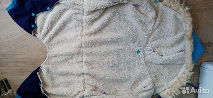 Костюм для собак