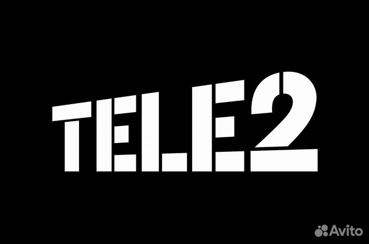 Продажа гб теле2