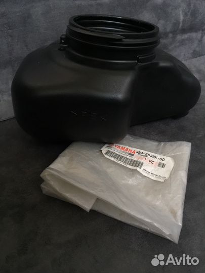 Новый оригинальный перчаточный ящик Yamaha Grizzly