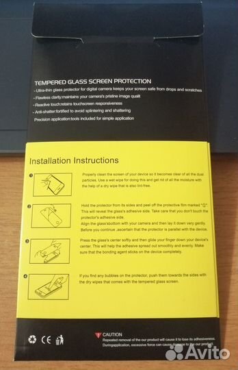 Стекло защитное/закаленное для камеры Blackmagic