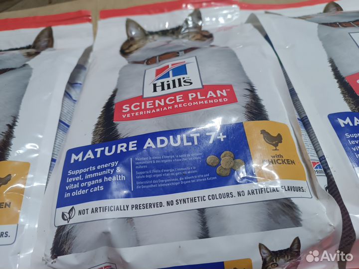 Сухой корм для кошек Hill's 1.5 кг Science Plan