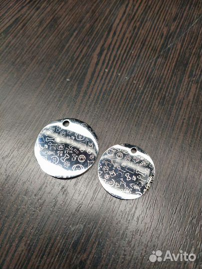 Адресник для домашних питомцев