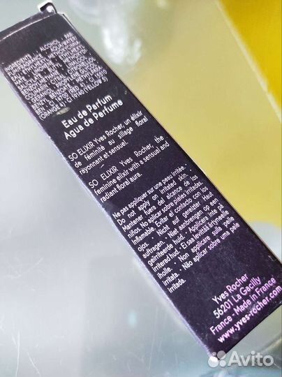 So Elixir-Истинный Эликсир edp yves rocher