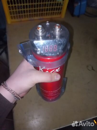 Накопитель