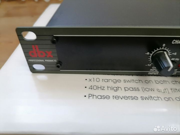 Новый Кроссовер DBX 223XL