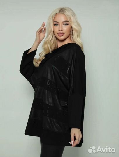 Женская кофта шикарная опт розница большой размер