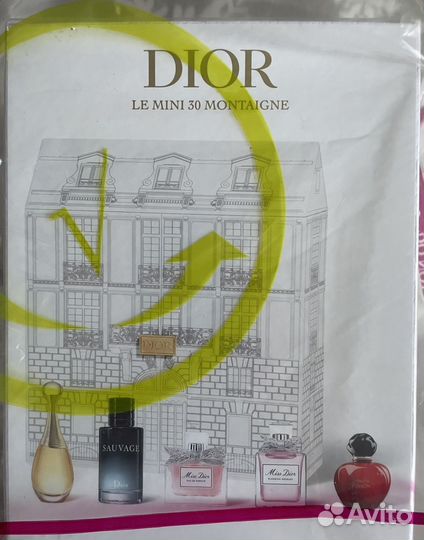 Подарочный набор Dior парфюм