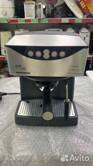 Кофеварка redmond RCM-1503