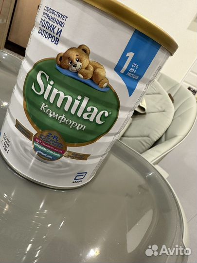Similac comfort 1