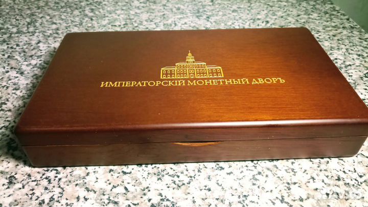 Медали с частич-м золоч-ем и серебр-ым покрыт-ем