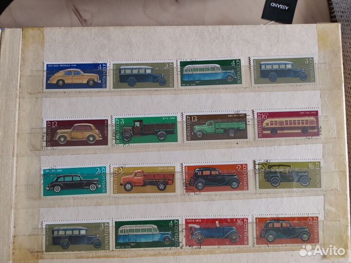 Почтовые марки СССР альбом