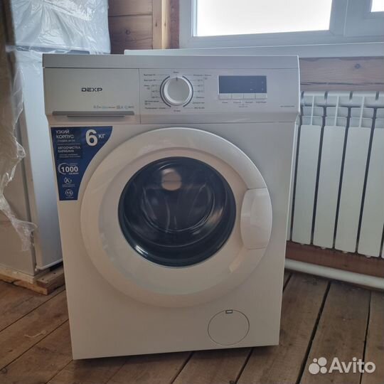 Стиральная машина