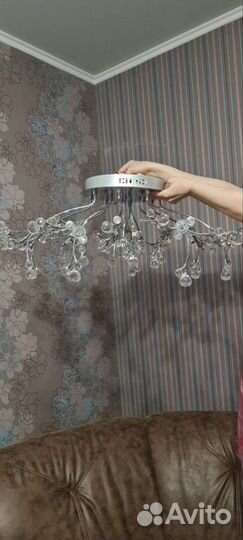 Люстра галогеновая потолочная