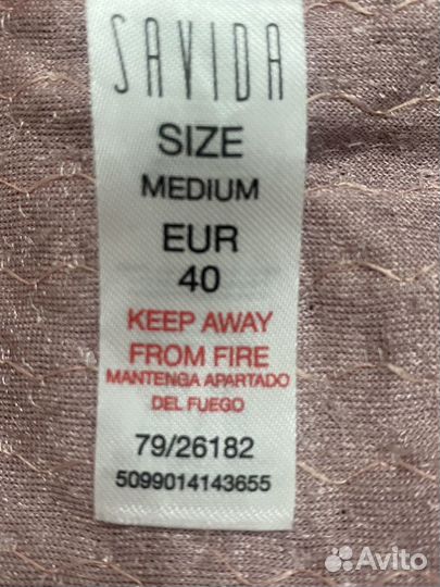 Блузка бархат с пайетками Savida