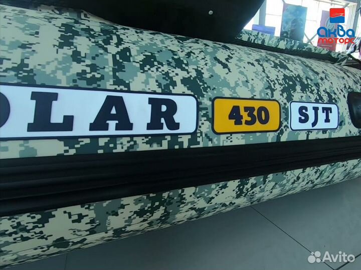 Лодка пвх Solar 430 Super Jet tunnel Expedition