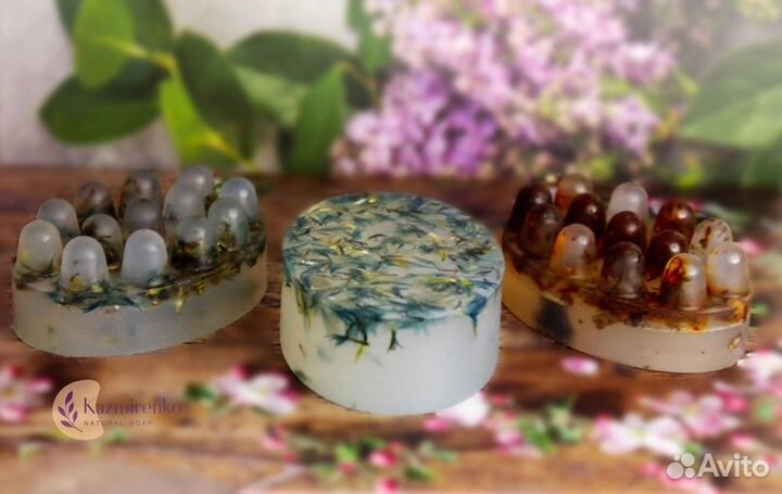 Массажное мыло с добавлением сухоцветов