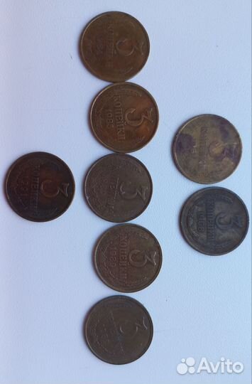 Монеты СССР