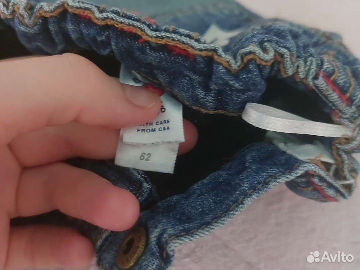 Джинсы для мальчика