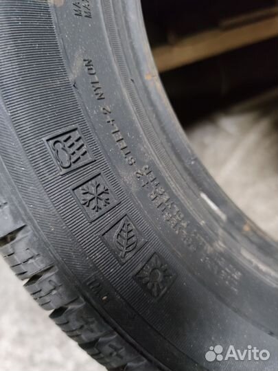 КАМА Кама-217 175/65 R14