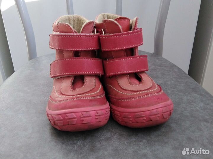 Ботинки осенние для девочки