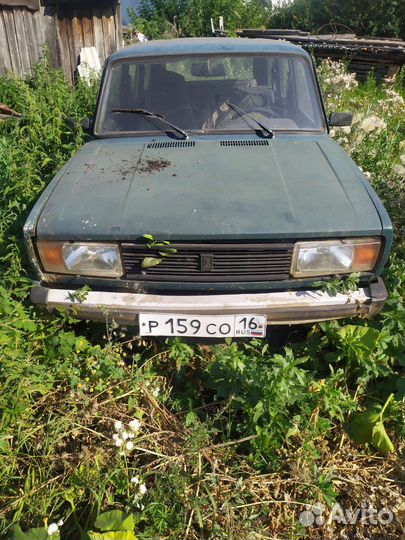 Продам кузов ваз 21045 дизель