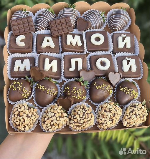 Клубника в шоколаде / букеты из цветов