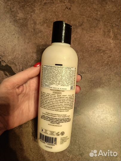 Organicals after color conditioner 250мл