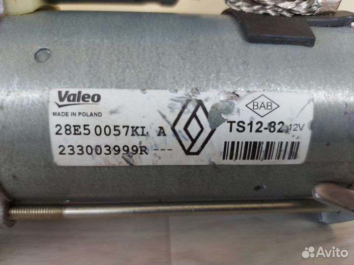 Стартер Renault 233003999R