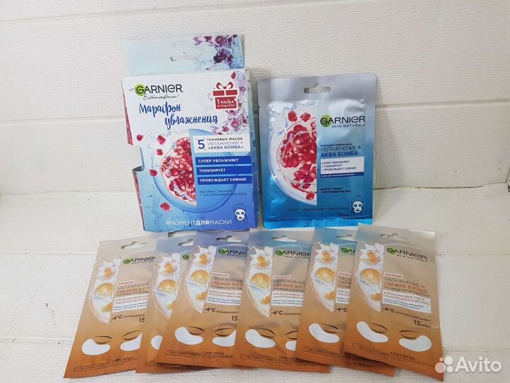 Маска для лица