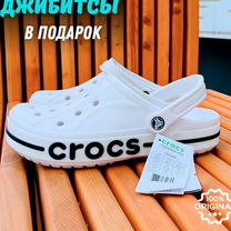 Crocs, новые с биркой