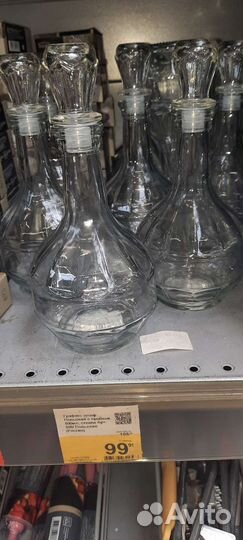 Графин-штоф польский.05л застольные,на юбилей