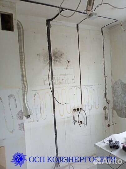 Электропроводка. Замена электрики. Штробление стен