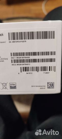 Xiaomi redmi note 12 pro plus 5g 8 256