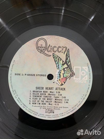 Queen – Sheer Heart Attack LP 1981
