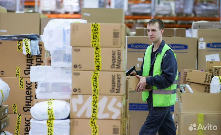 Подработка кладовщик