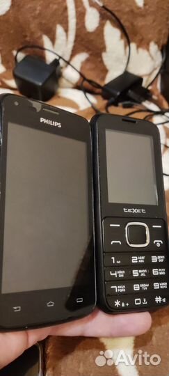 Мобильные телефоны,кнопочные телефоны,смартфоны