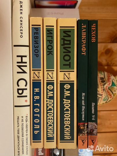 Книги новые