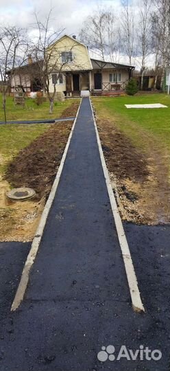 Асфальтирование