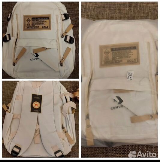 Рюкзак школьный