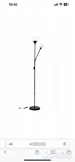 Торшер IKEA