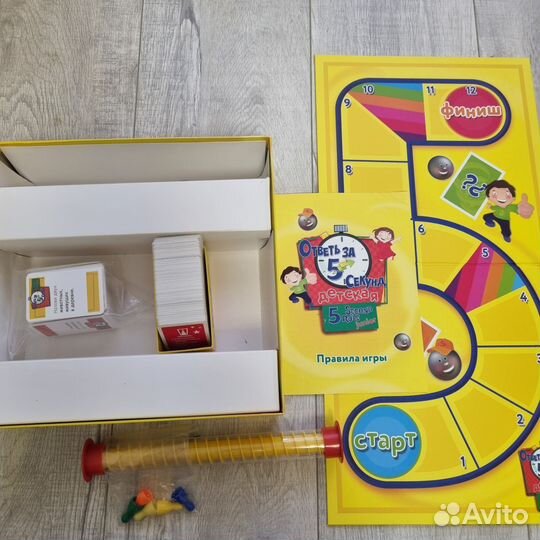 Игра настольная Ответь за 5 секунд