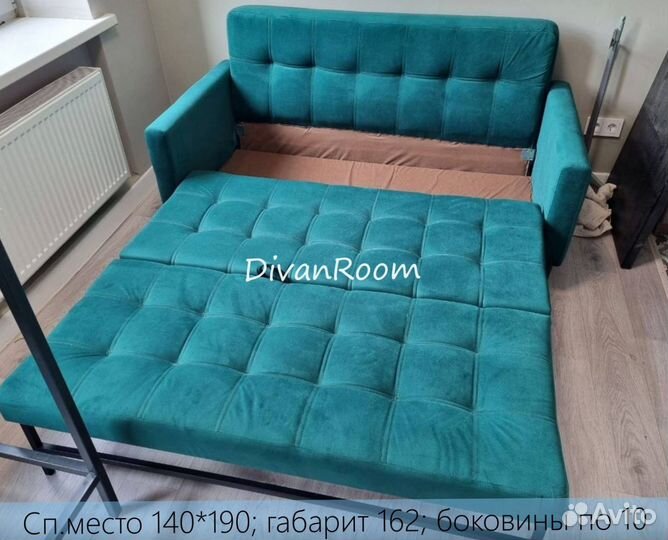 Новый диван