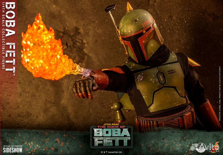 Boba Fett (Deluxe Version)