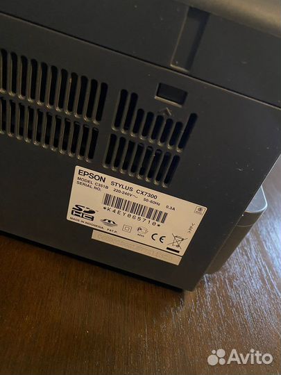 Принтер сканер копир