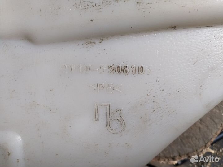 Бачок омывателя