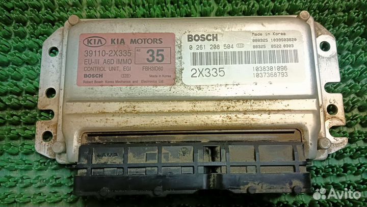 Эбу мозги на kia spectra 2X335