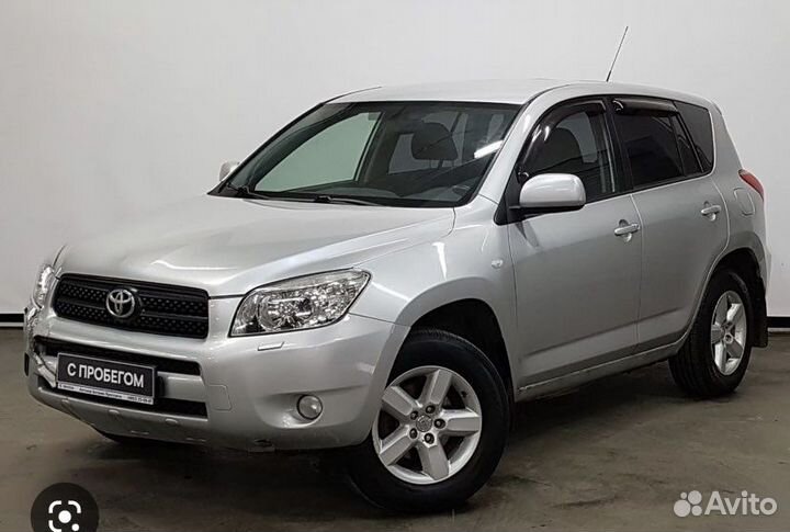 Toyota rav 4 магнитола