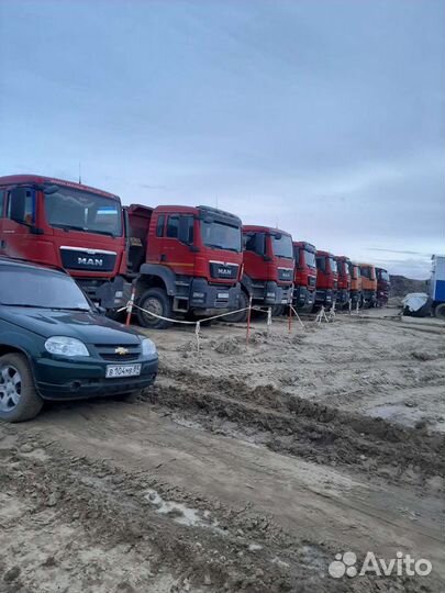 Услуга самосвалов